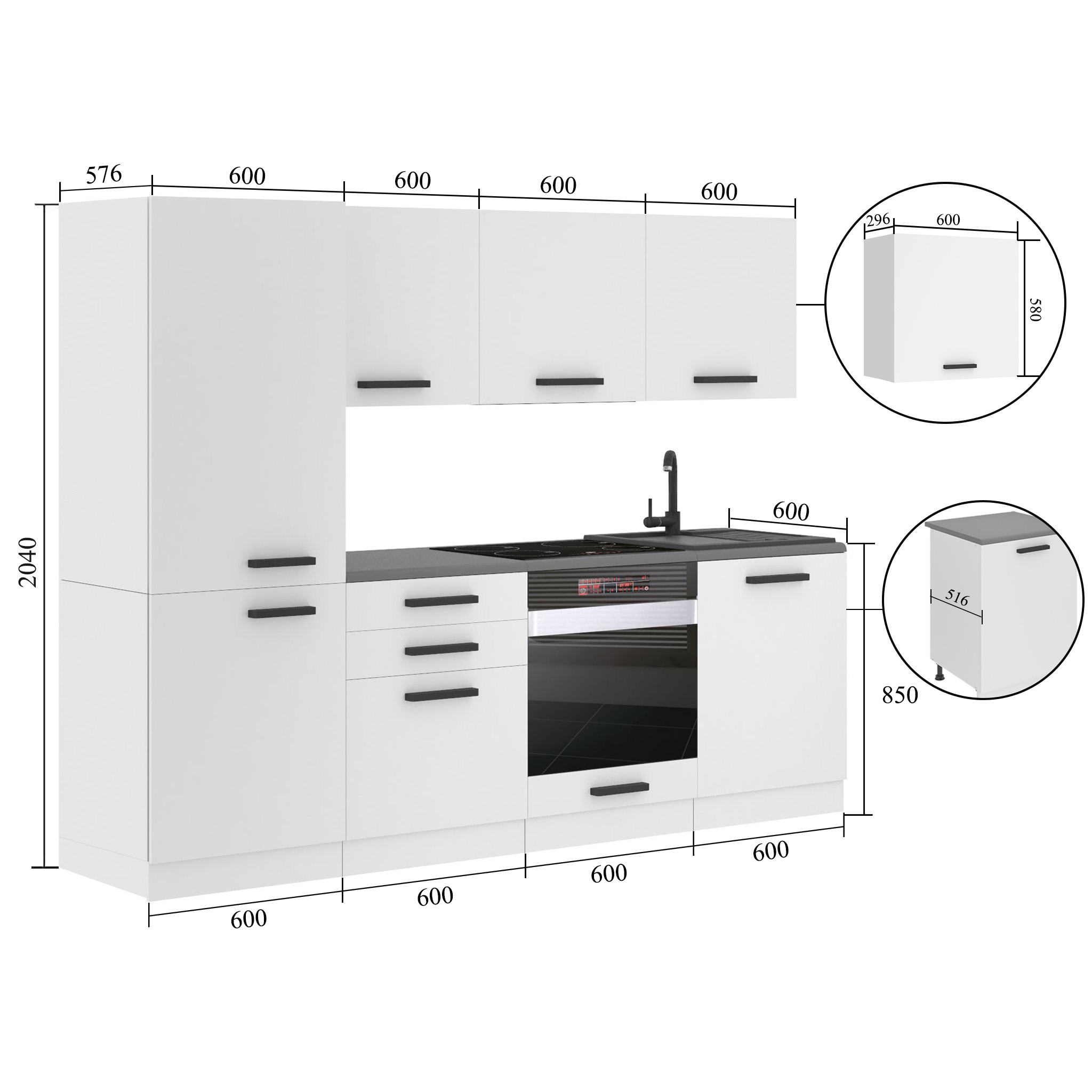 Meubles de cuisine Premium Version Complète 240 cm blanc mat avec plan de travail Fabricant TOR SANDY/0/WT/WT/B/B1
