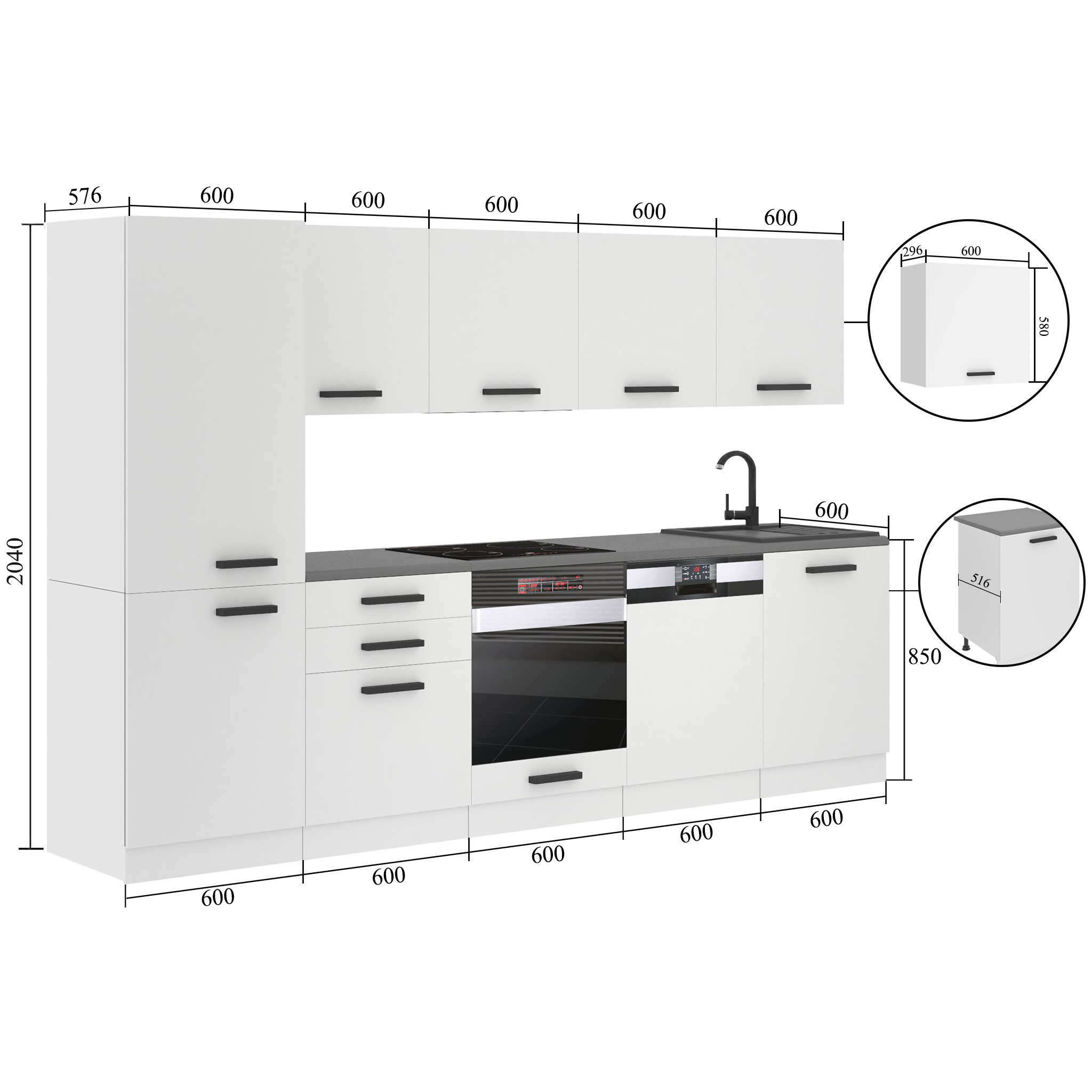 Meubles de cuisine Premium Version Complète 300 cm brillance blanc sans plan de travail Fabricant INF ROSE/0/WT/W/0/B1