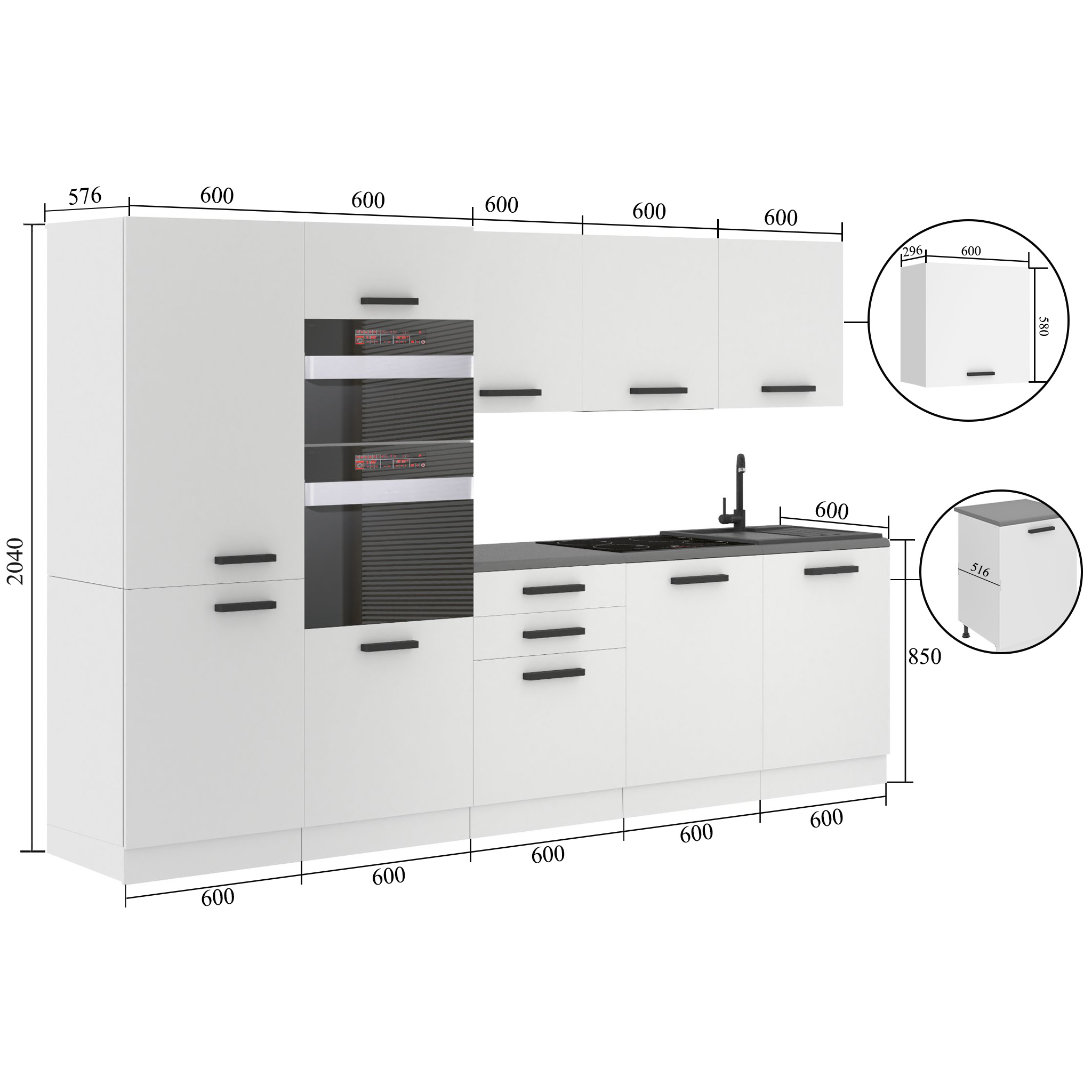 Meubles de cuisine Premium Version Complète 300 cm brillance blanc sans plan de travail Fabricant  INF GRACE/0/WT/W/0/B1